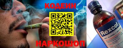 прущие грибы Кулебаки