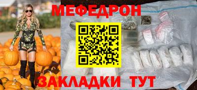 прущие грибы Кулебаки
