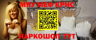 прущие грибы Кулебаки
