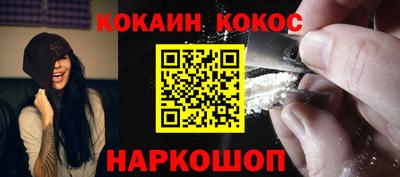 прущие грибы Кулебаки