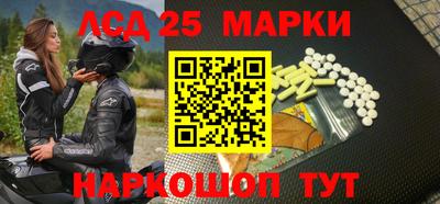 прущие грибы Кулебаки