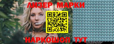 мяу мяу кристалл Кумертау