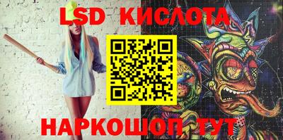прущие грибы Кулебаки