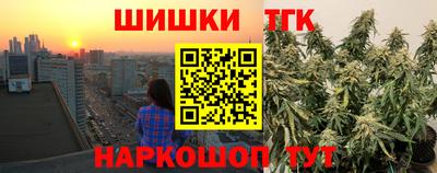 прущие грибы Кулебаки