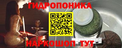 мяу мяу кристалл Кумертау