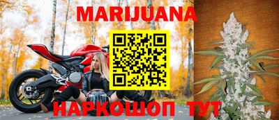 прущие грибы Кулебаки