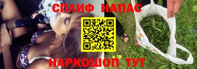 прущие грибы Кулебаки
