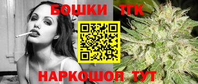 мяу мяу кристалл Кумертау