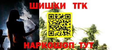 прущие грибы Кулебаки