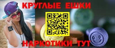 прущие грибы Кулебаки
