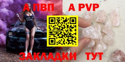 прущие грибы Кулебаки