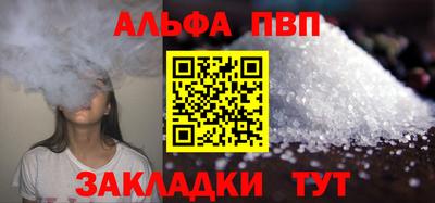 прущие грибы Кулебаки