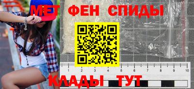 молекула духа Кунгур