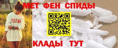 прущие грибы Кулебаки