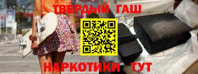 прущие грибы Кулебаки