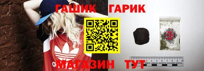 молекула духа Кунгур