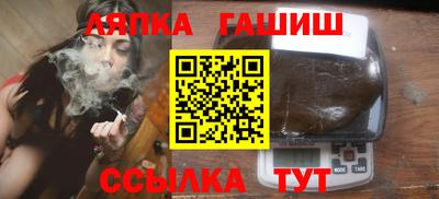 мяу мяу кристалл Кумертау