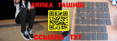 молекула духа Кунгур