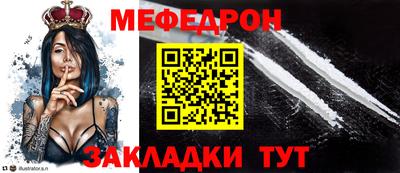 прущие грибы Кулебаки