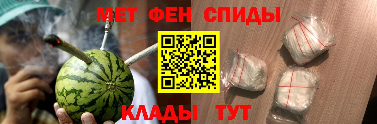 Бошки Шишки Йошкар-Ола